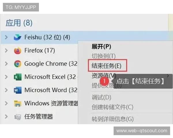 实时数据处理算法本轮升级，显著降低画面传输延迟